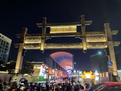 -樟树底(胜利河美食街店)