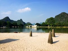 -Club Med地中海俱乐部·桂林度假村