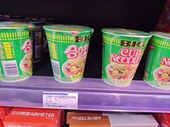 -世纪联华(控江店)