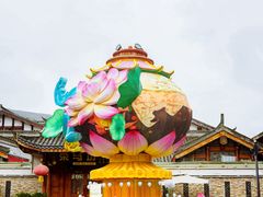 -松州古城
