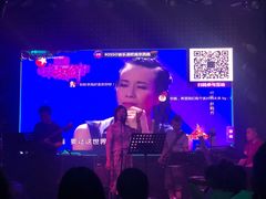 -MOSSO音乐酒吧·Live House(南京西路店)
