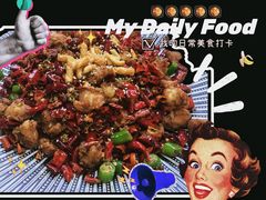 香辣掌中宝-南阳城烧烤海鲜酒店(和平路店)