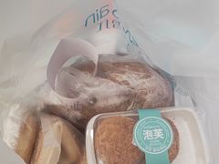 -香雪儿(升龙御玺店)