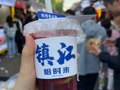 -江大后街