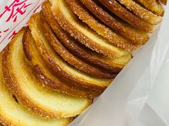 -中关村茶点