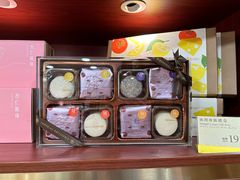 -皇玥(尖沙咀店)