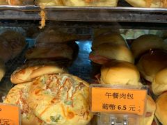 -金狮饼店(关闸马路店)