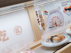 -三禾寿司(君尚店)