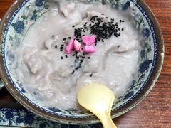 芋泥-福州人铭小吃