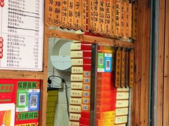 -阿吉仔(大元路店)