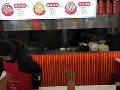 -李包面(观音桥好吃街B区店)