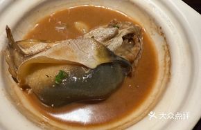 Home-style Fugu