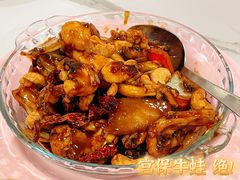 宫保牛蛙-龙海鲜螃蟹王(宏茂桥店)