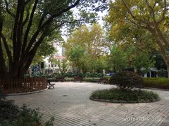 -徐家汇源景区-衡山公园