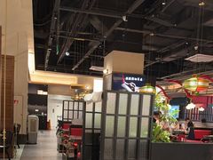 -正禾鲜·潮汕牛肉火锅(凯德天府店)