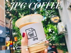 星空拿铁-JPG coffee(广州体育西店)
