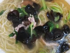 三鲜汤-泰顺江南春面馆