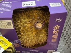 -山姆会员商店(邻瑞广场店)