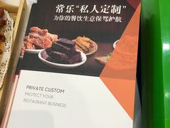 -海鲜码头