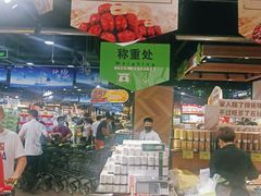 -旺豪阳光超市(友谊阳光城店)