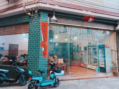 -百富露(跃龙北路店)