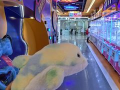 -爱玩嘉年华(江北一店)