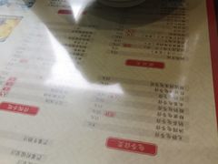 -阿坤传统手工小吃(杨家坪店)