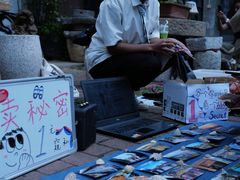 -大理床单厂艺术区