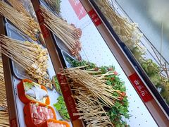 -镇江龙·火锅串串(武侯祠店)
