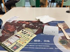 -清真餐厅·回乡麦客