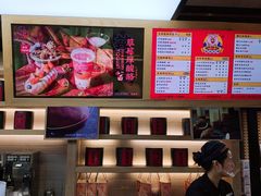 -LELECHA乐乐茶(上海五角场万达广场店)