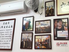 -六爷门框百年卤煮