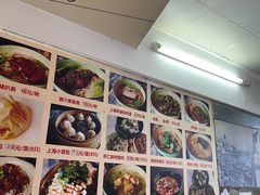 -食惠里小笼包面馆(越秀店)