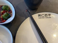 -同仁四季椰子鸡(宝安壹方城店)
