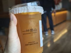 -一叶觅山(半边街店)