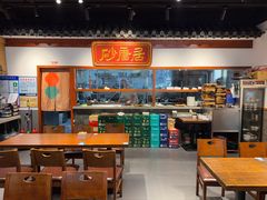 -砂唐居(总店)