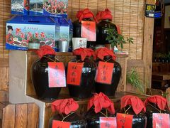 -芦苇荡·酸汤鱼(回龙观店)