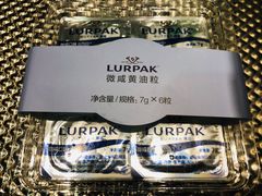 -巴黎贝甜(常德路店)