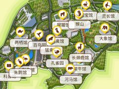 -太原动物园