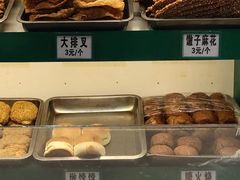 -南来顺饭庄·清真(南菜园店)
