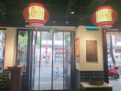 -老盛庆排档•南京菜(夫子庙店)
