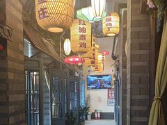 -永安水煮活鱼·仪征土菜院子