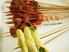 -宏姐串串香(宏伟路店)