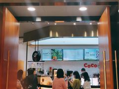 门面-CoCo都可(合生汇店)