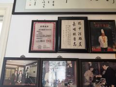 -长顺河豚馆(江洲东路)