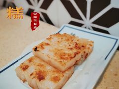 -明腾壹间茶餐厅(新都会花园广场店)