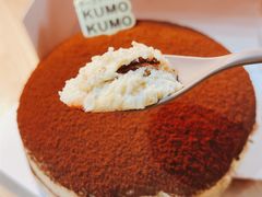 -KUMO KUMO甜品·冰淇淋(深圳壹方城店)
