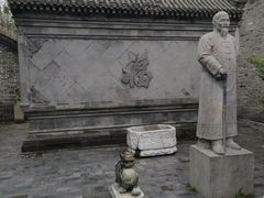 -王家大院