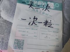 -乐琪宠物医院·犬猫专科·骨外科·急重症