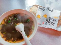 -宝光熏肉鞋底火烧(新街口店)